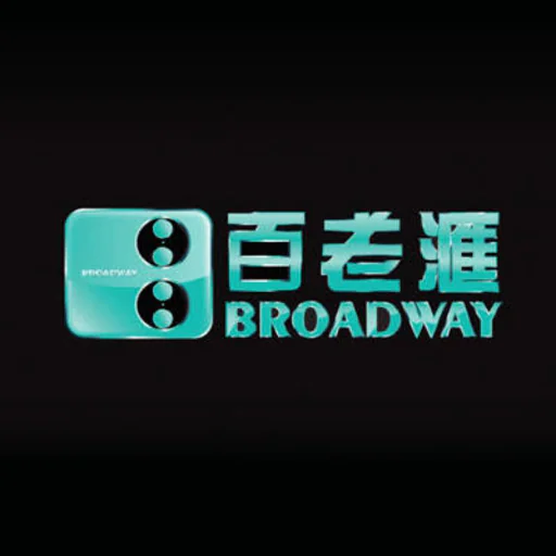 Broadway Lifestyle (Hong Kong)